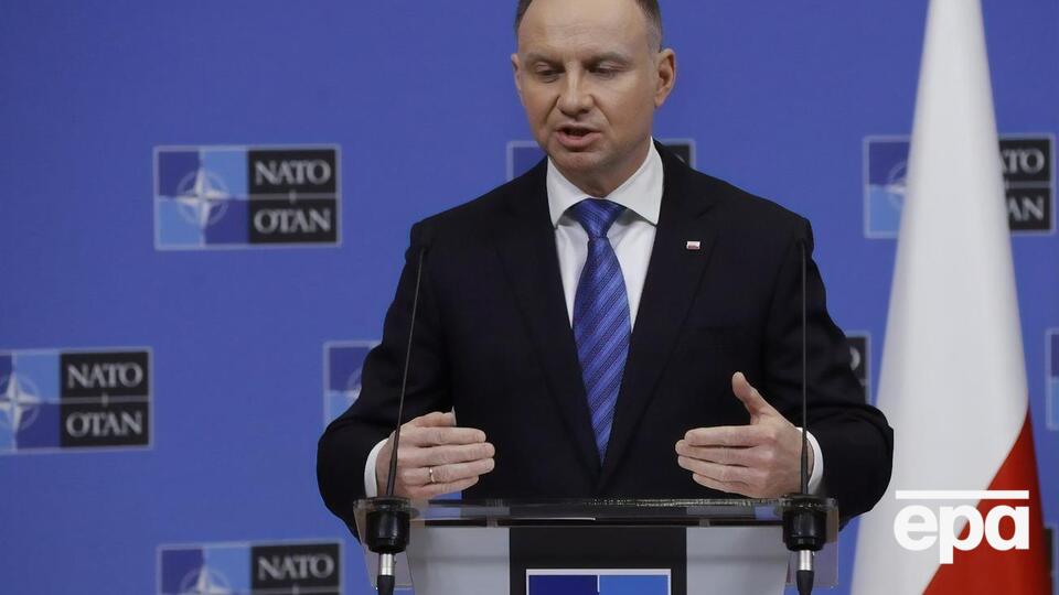 Дуда отметил, что в НАТО обсуждают вопрос возможного членства Украины