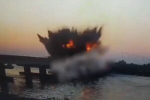 Удар по Чонгарскому мосту был нанесен утром 22 июня