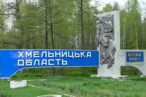 Россияне вновь попытались атаковать аэродром в Хмельницкой области