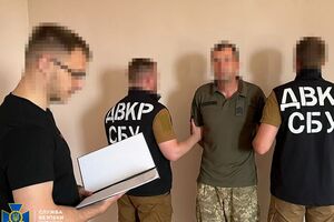 Подозреваемому грозит пожизненное лишение свободы