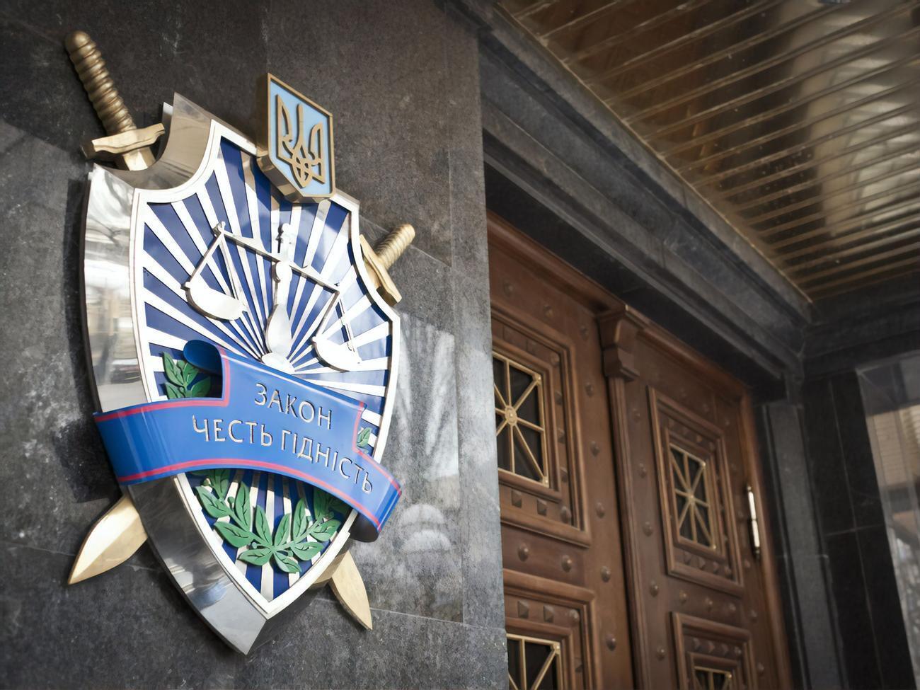 Російським окупантам заочно оголосили про підозру