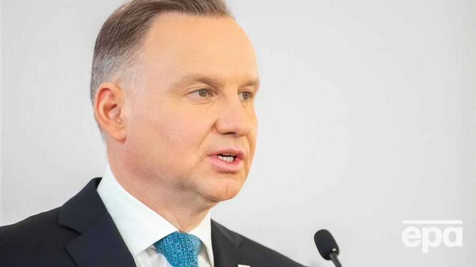 Дуда ответил на призывы к компромиссу между Украиной и РФ