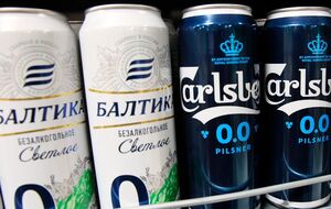 О намерении покинуть Россию Carlsberg Group сообщил в марте 2022 года