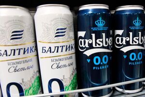 О намерении покинуть Россию Carlsberg Group сообщил в марте 2022 года