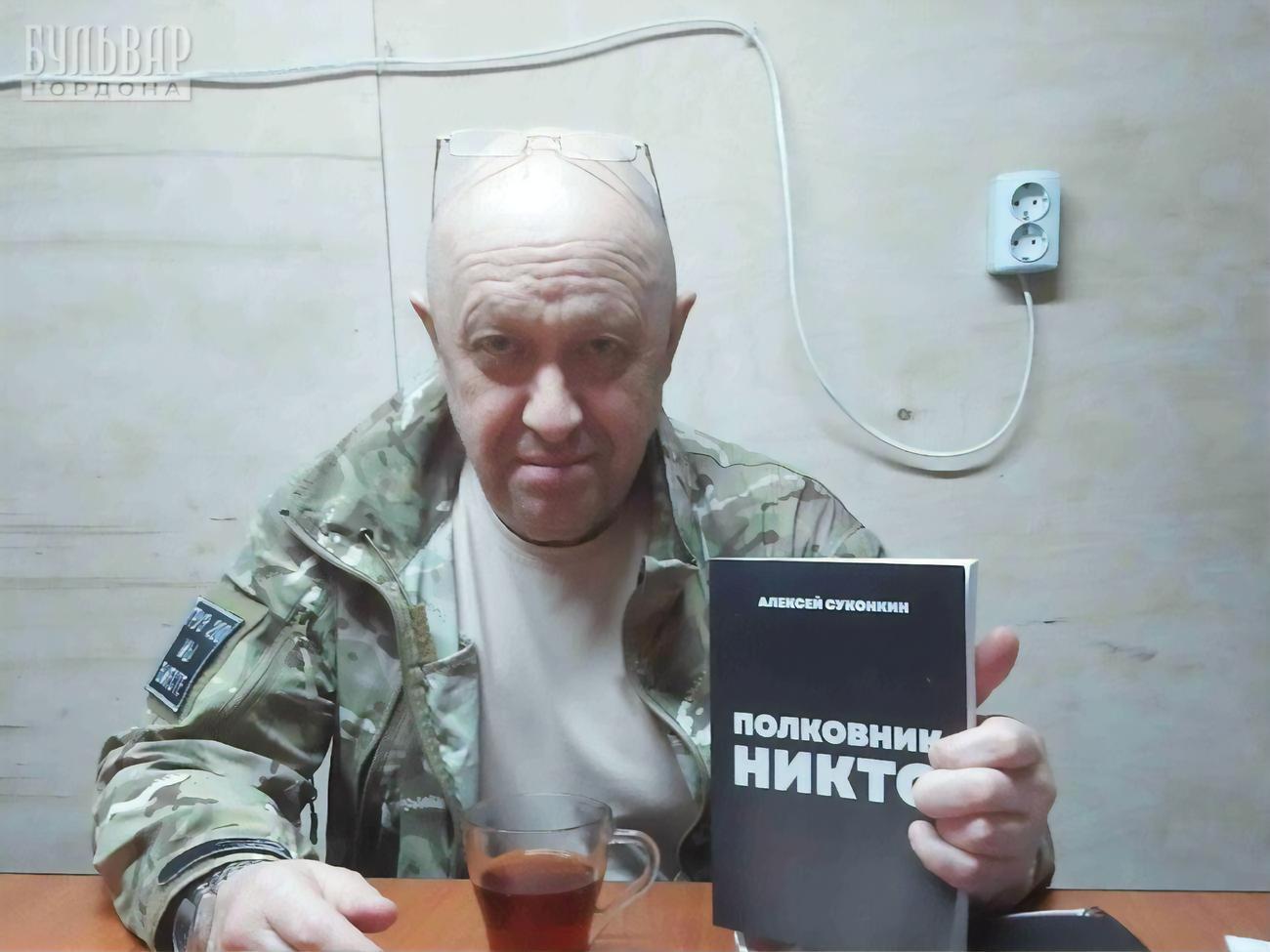 Пригожин заявив, що йде з'ясовувати, чому в РФ "коїться свавілля"