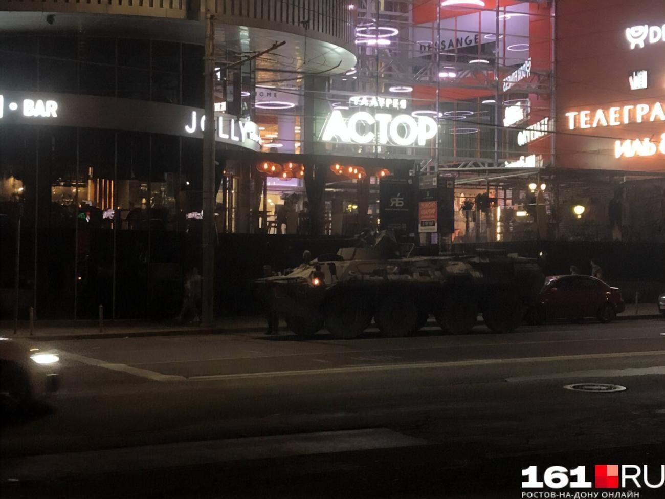 РосСМИ пишут о военной технике в центре&nbsp;Ростова-на-Дону