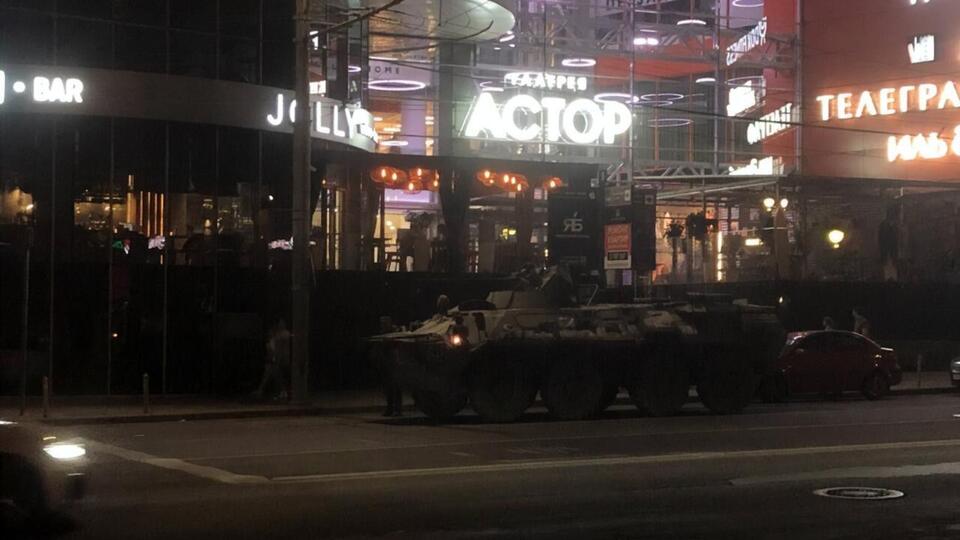 РосСМИ пишут о военной технике в центре Ростова-на-Дону