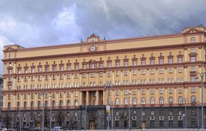 ФСБ России возбудила против Пригожина уголовное дело за призыв к "вооруженному мятежу"