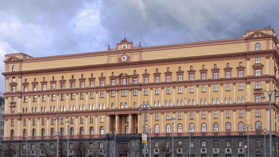 ФСБ России возбудила против Пригожина уголовное дело за призыв к "вооруженному мятежу"
