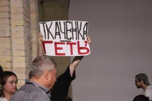 Акція відбулася на "Книжковому арсеналі"