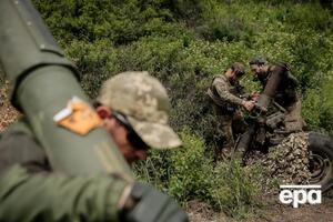Упродовж останньої доби сили оборони ліквідували приблизно 580 загарбників
