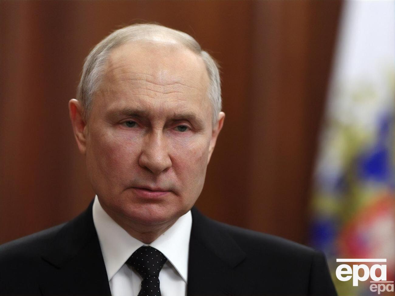Путин заявил, что в РФ происходит попытка военного мятежа