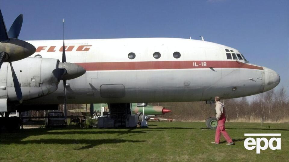 Точная модель упавшего самолета неизвестна. Предположительно, это был Ил-18 или АН-24