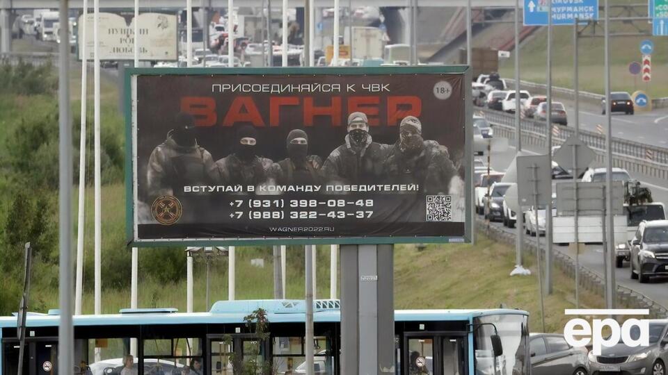 Пригожин решил отступить