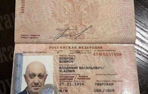 РосСМИ опубликовали паспорта с фотографией Пригожина, но с другими именами