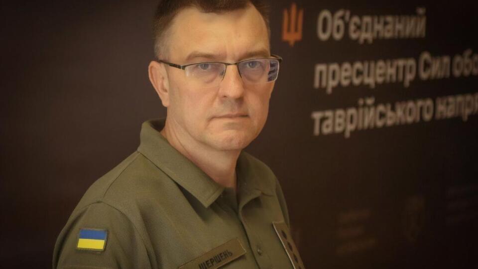 За словами Шершня, окупанти застосували боєприпас задушливої аерозольної дії