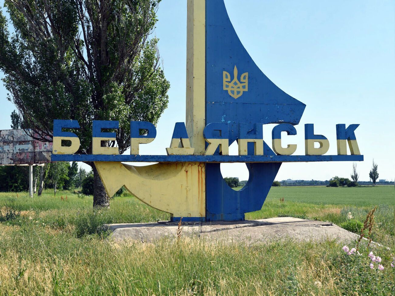 Оккупанты заявляют об убийстве подростков в Бердянске, называя их "боевиками"