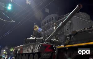 В США удивлены, что армия РФ не сделала более эффективной работы по противостоянию наемникам "Вагнера"