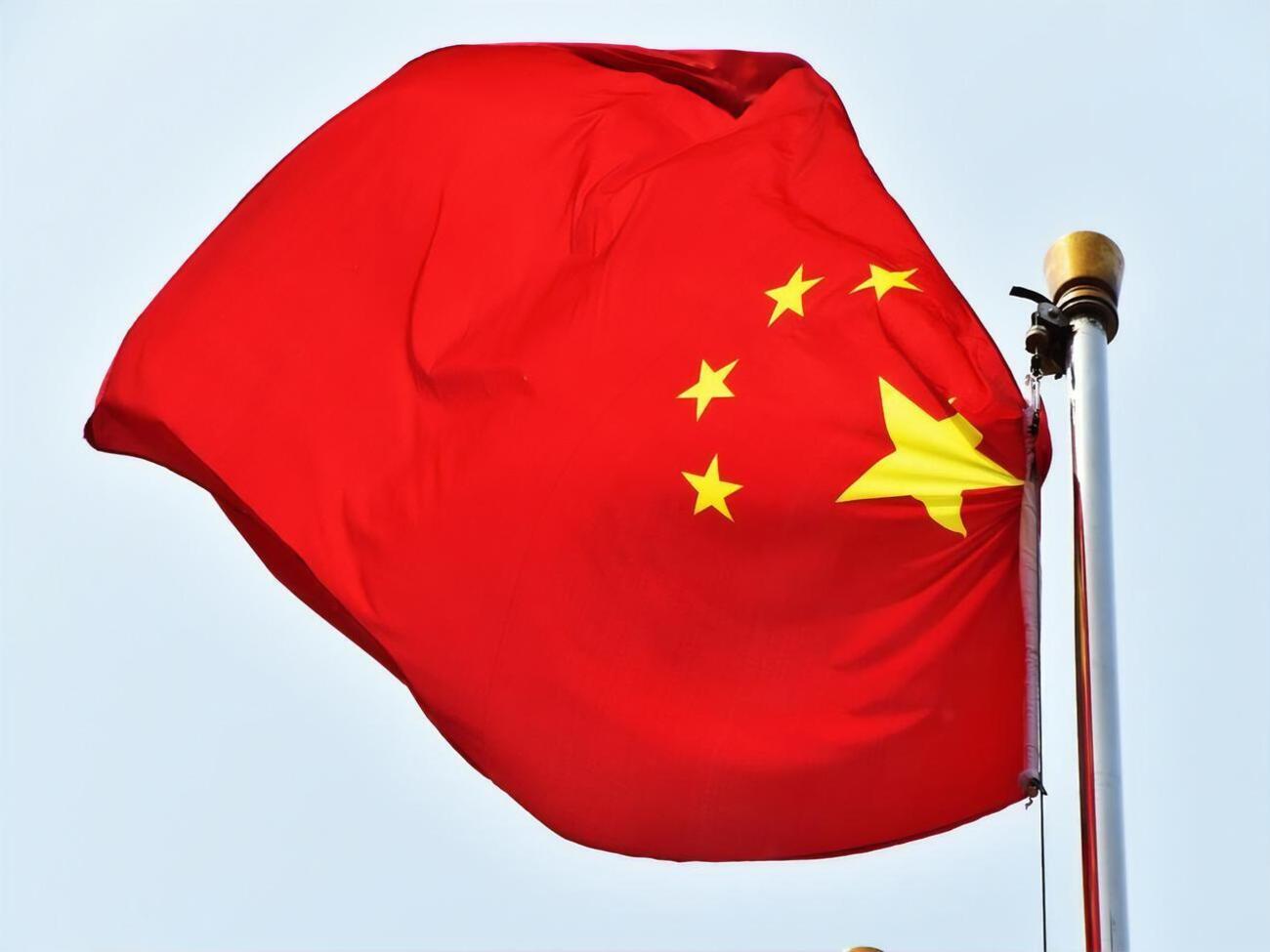 В Китае заявили, что поддерживают государственную стабильность в РФ