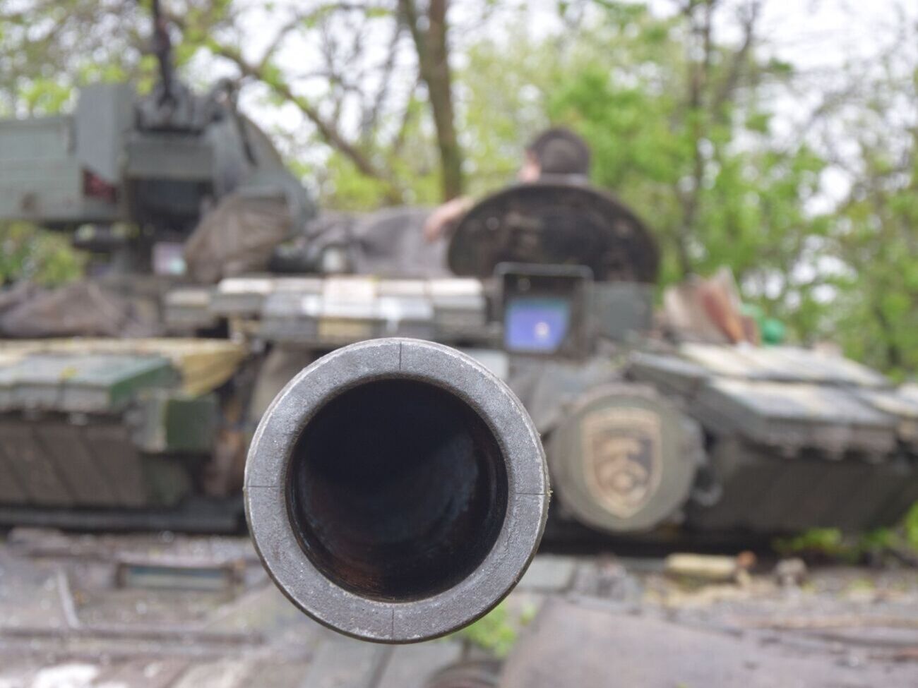 У Генштабі ЗСУ зазначили, що ворог зосередився на трьох напрямках