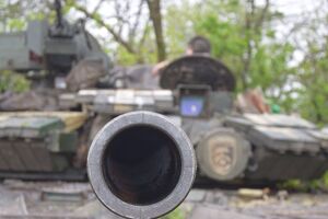 У Генштабі ЗСУ зазначили, що ворог зосередився на трьох напрямках