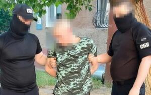 Информацию для оккупантов собирал житель города-спутника АЭС, сообщили в СБУ