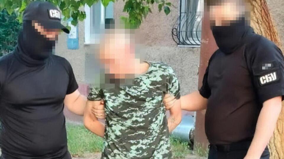 Информацию для оккупантов собирал житель города-спутника АЭС, сообщили в СБУ