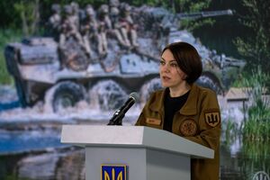 Маляр повідомила про звільнення села Рівнопіль