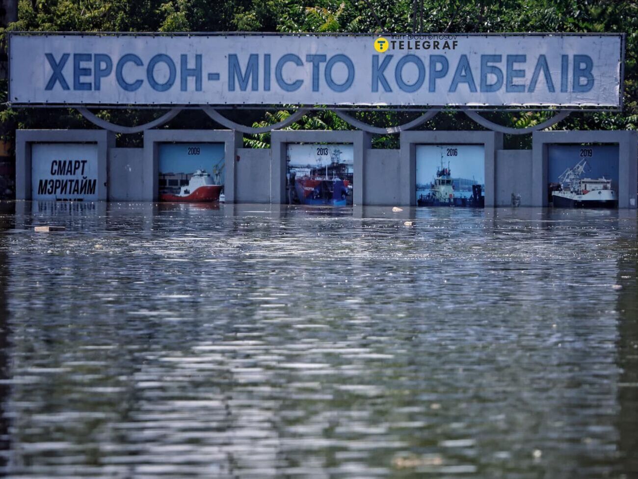 Після підриву Каховської ГЕС водопровід у Херсоні потребує дезінфекції