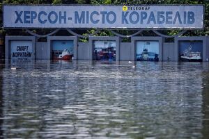 После подрыва Каховской ГЭС водопровод в Херсоне нуждается в дезинфекции