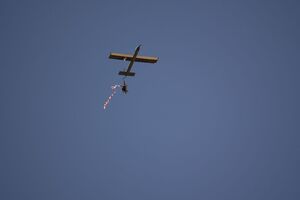 У Мінцифри розповіли про результати роботи "Армії дронів"