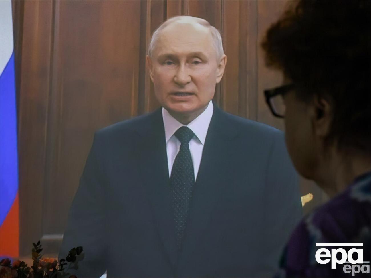 Тема звернення Путіна поки невідома