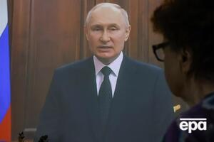 Тема звернення Путіна поки невідома