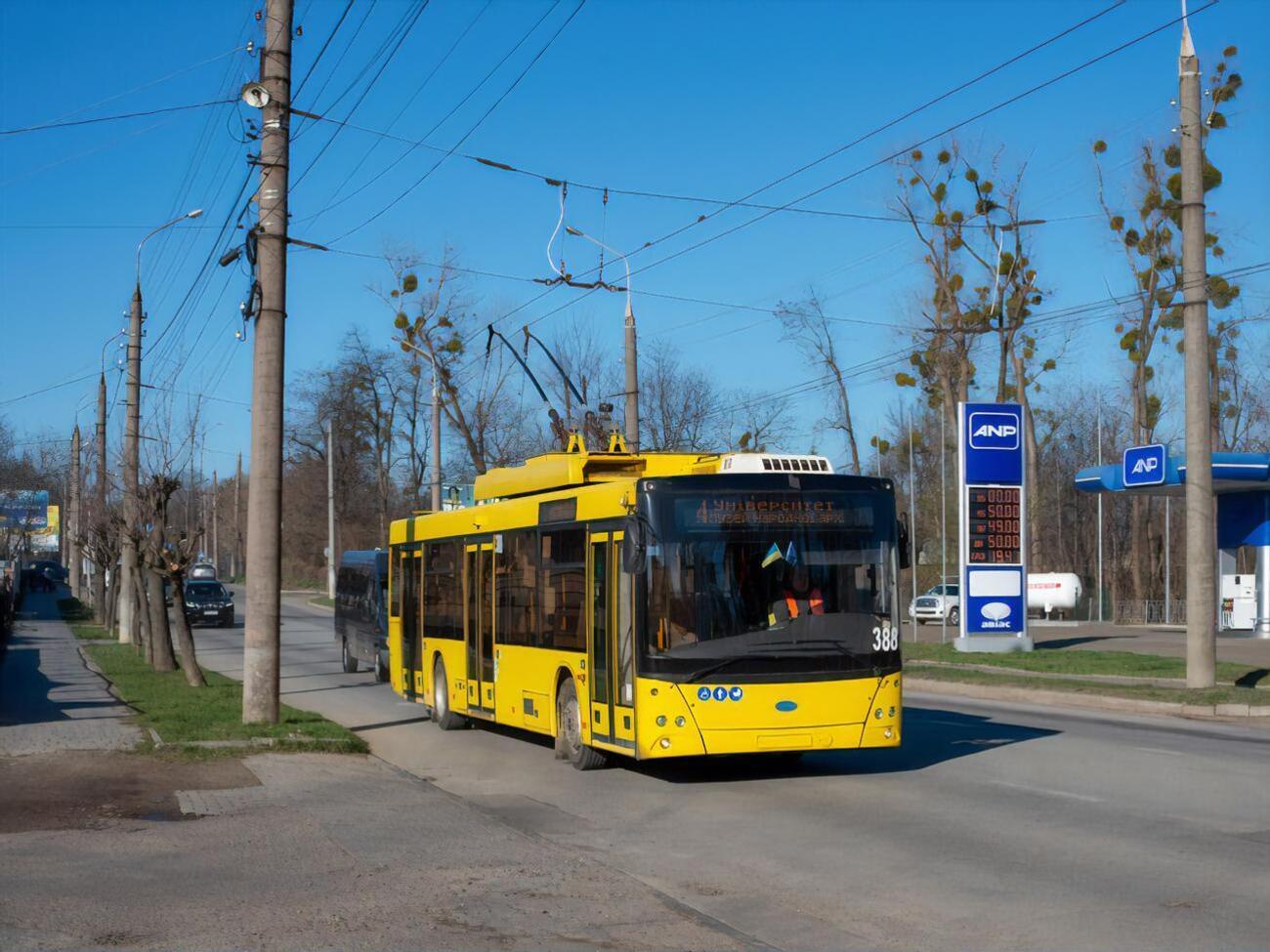Тролейбуси в Херсоні зупинять на два дні