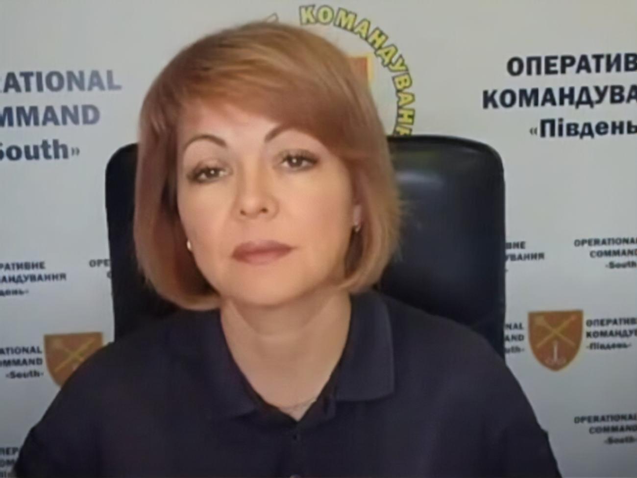 Гуменюк розповіла про ситуацію в Чорному й Азовському морях