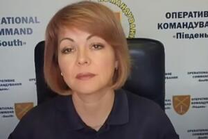 Гуменюк рассказала о ситуации в Черном и Азовском морях
