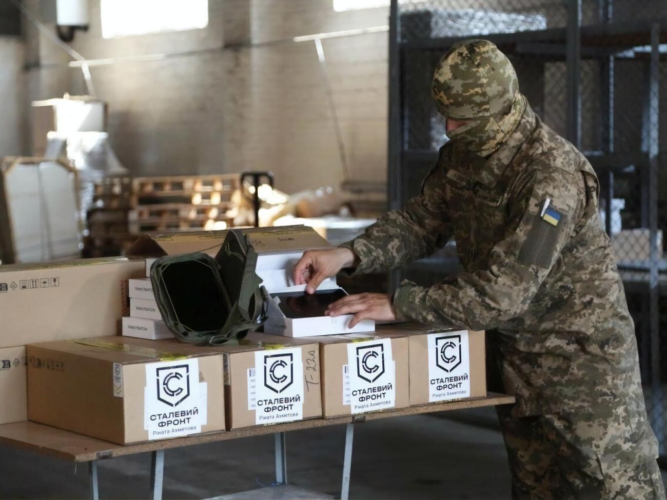 Більшість пристроїв уже поїхала у військові підрозділи на схід і південь