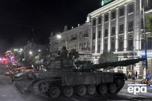 Росгвардии дадут танки