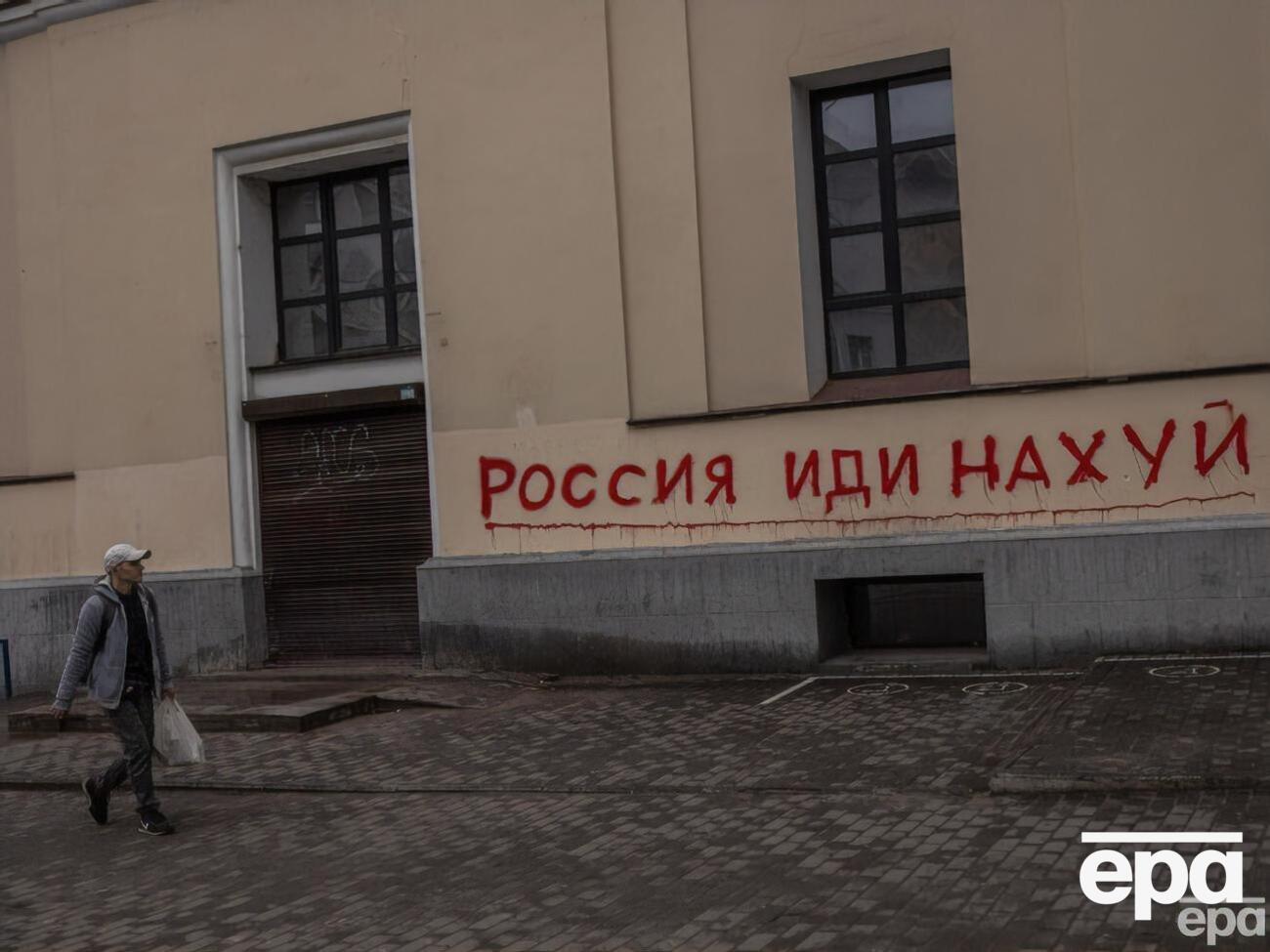 Россия начала войну против Украины в 2014 году