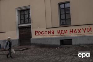 Россия начала войну против Украины в 2014 году