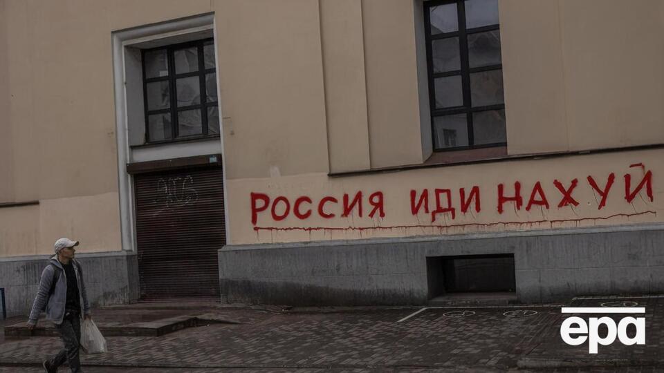 Россия начала войну против Украины в 2014 году