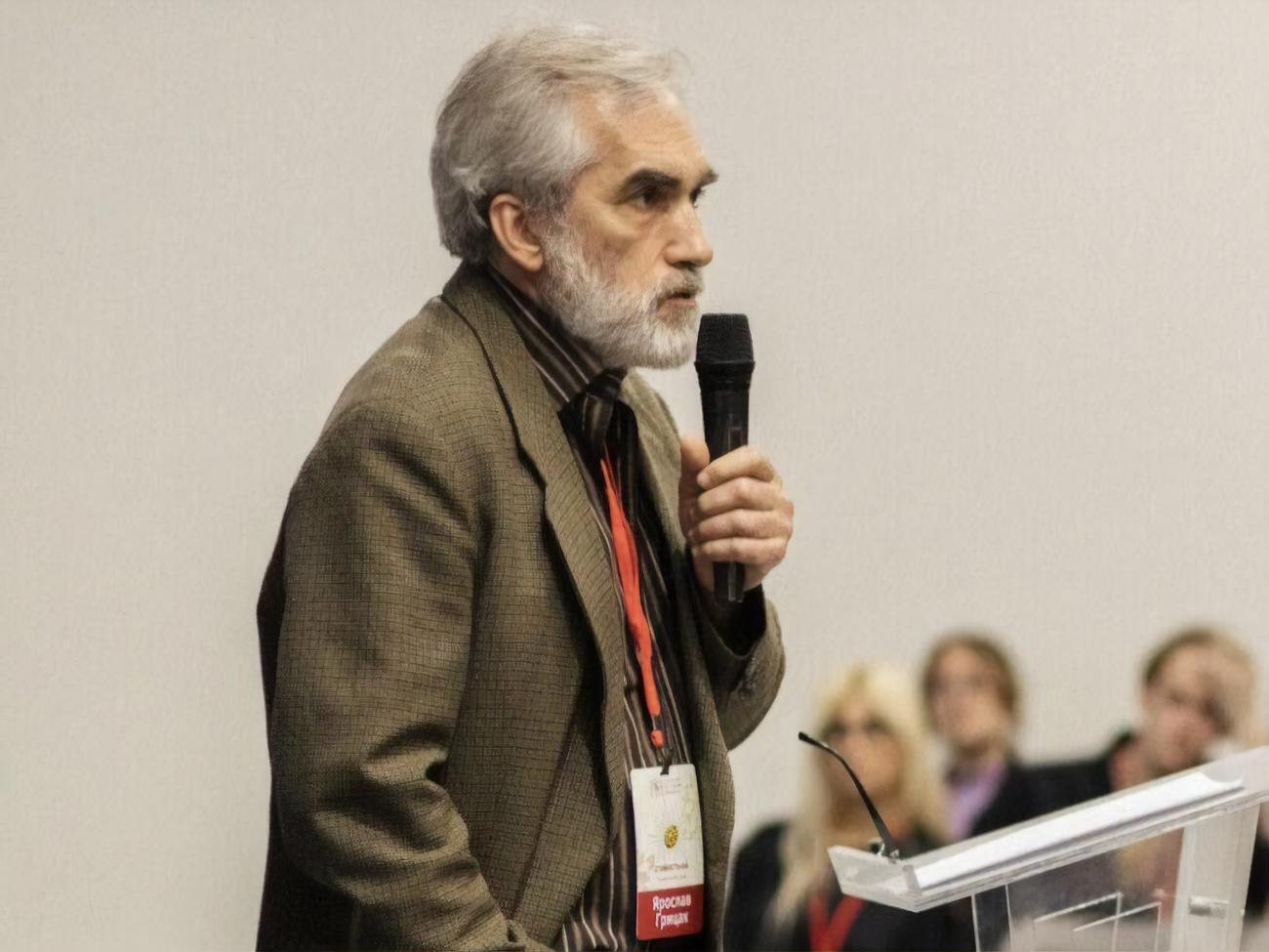 Грицак назвал отличие Российской империи от Римской