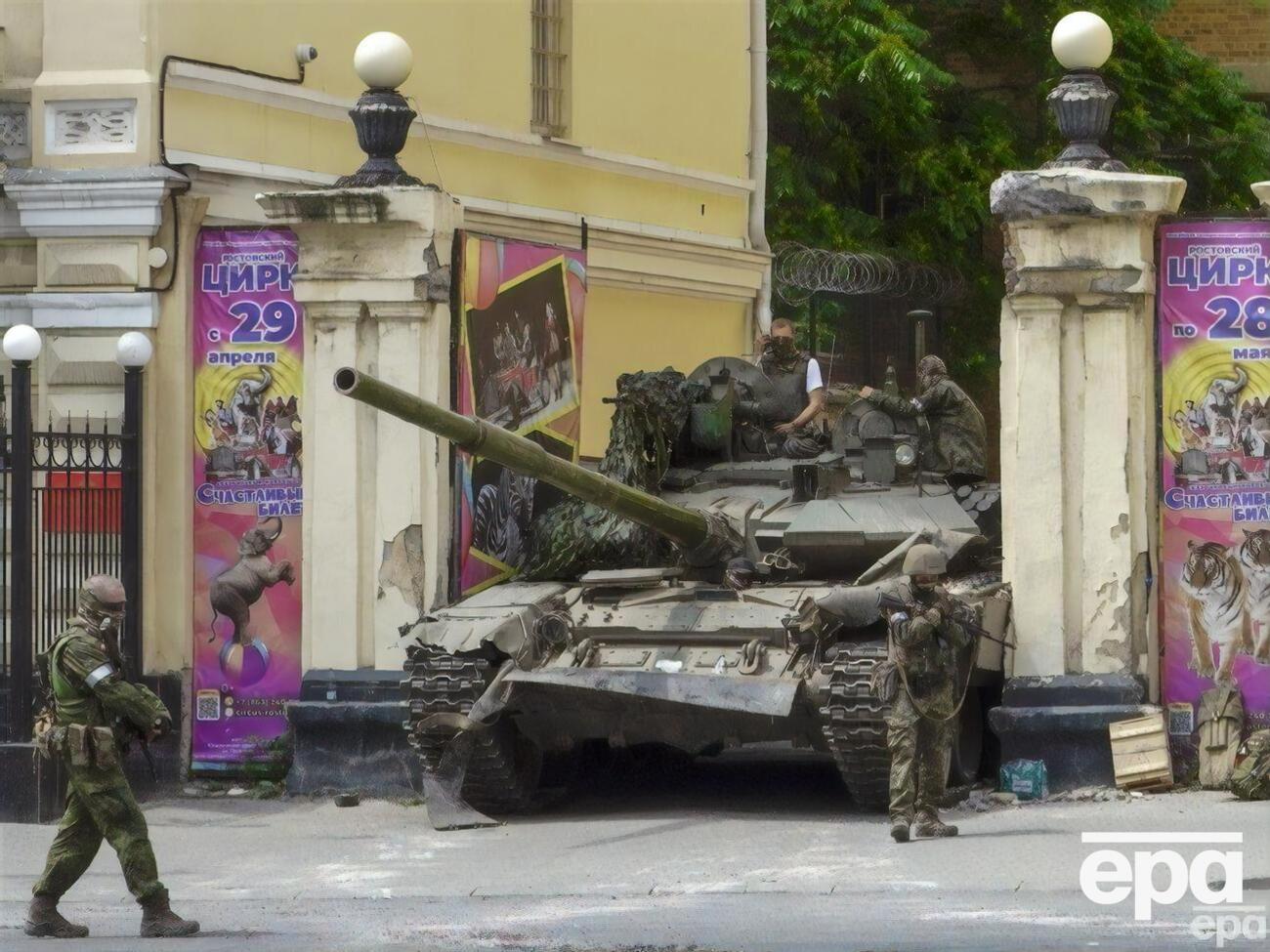 Планы вагнеровцев оказаться в Ростове-на-Дону, а потом в Москве были известны американской разведке, утверждают в CNN