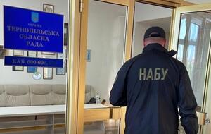 Голову Тернопільської облради й чиновників Тернопільської ОВА затримали вчора