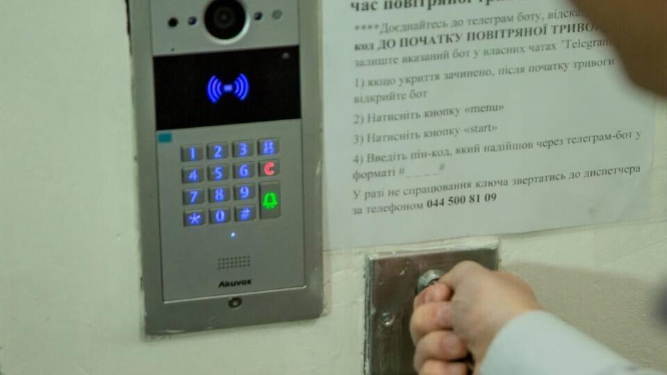 Новая система имеет четыре способа открыть двери в убежище