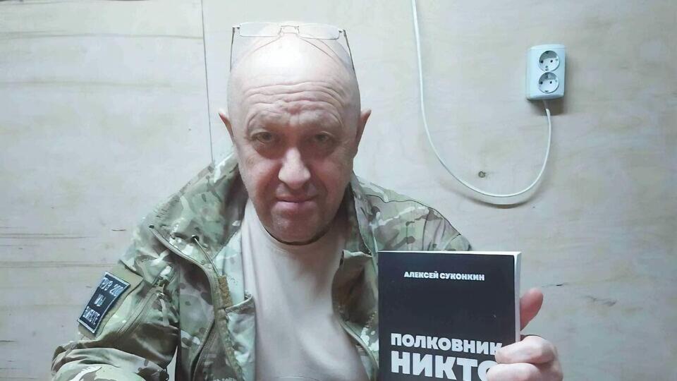 Пригожин заявил, что у него не было цели свергать власть в РФ