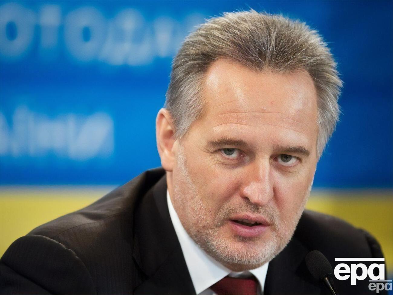 Дело Фирташа суд в Австрии отправил на новое рассмотрение