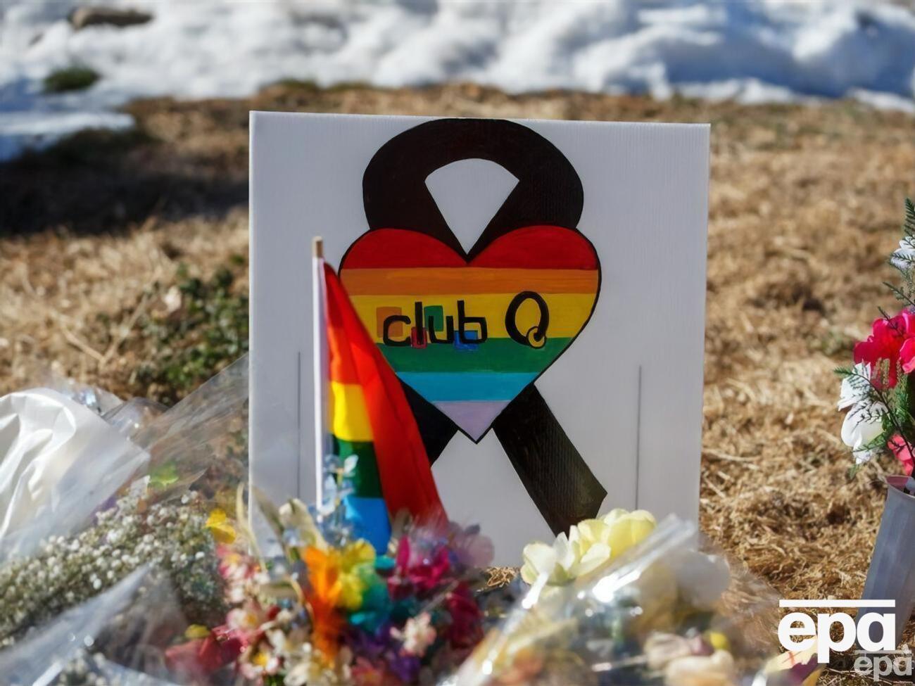 Жертвами нападу на Club Q стало п'ятеро людей