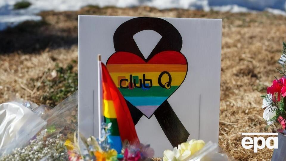 Жертвами нападу на Club Q стало п'ятеро людей