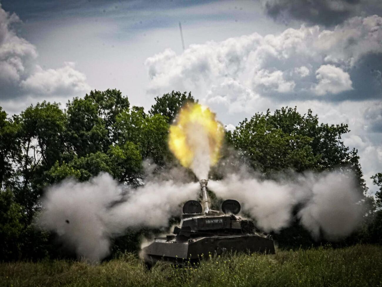 Подразделения ракетных войск и артиллерии ВСУ за прошедшие сутки поразили один пункт управления оккупантов
